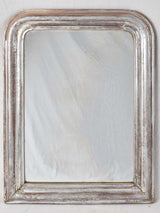 Small rustic silver Louis Philippe 26¾" x  20½"