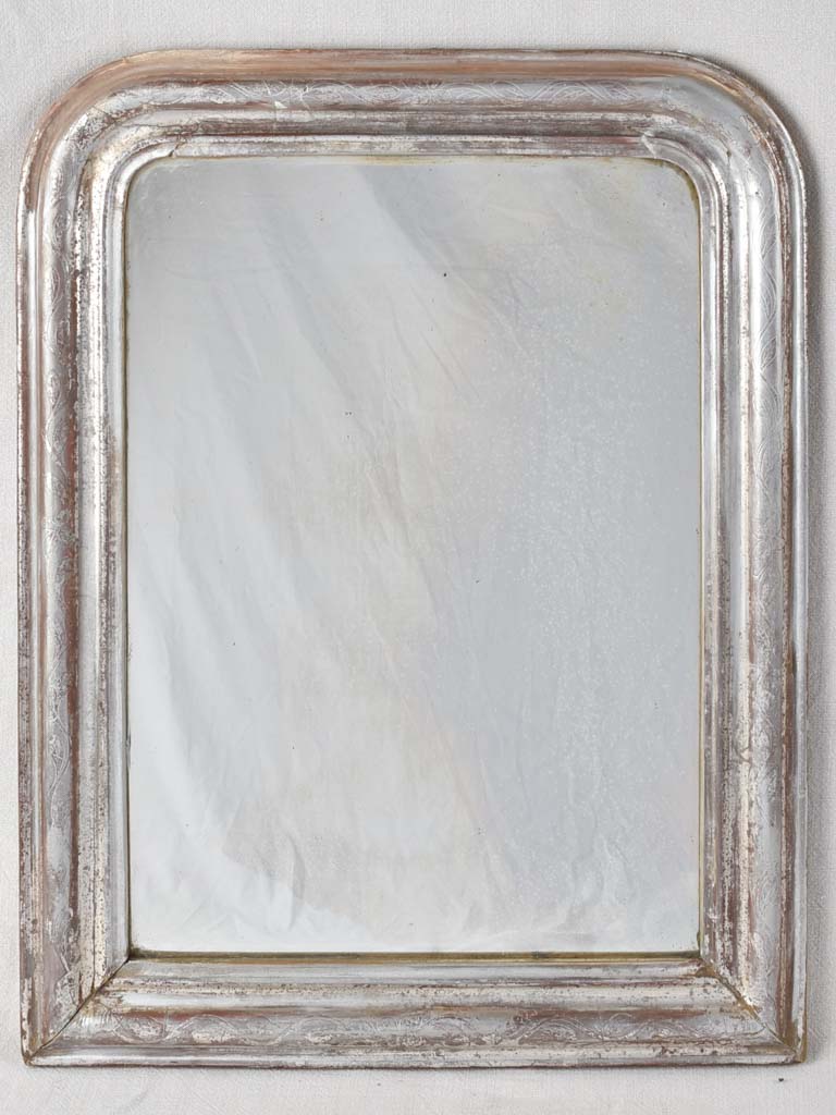 Small rustic silver Louis Philippe 26¾" x  20½"