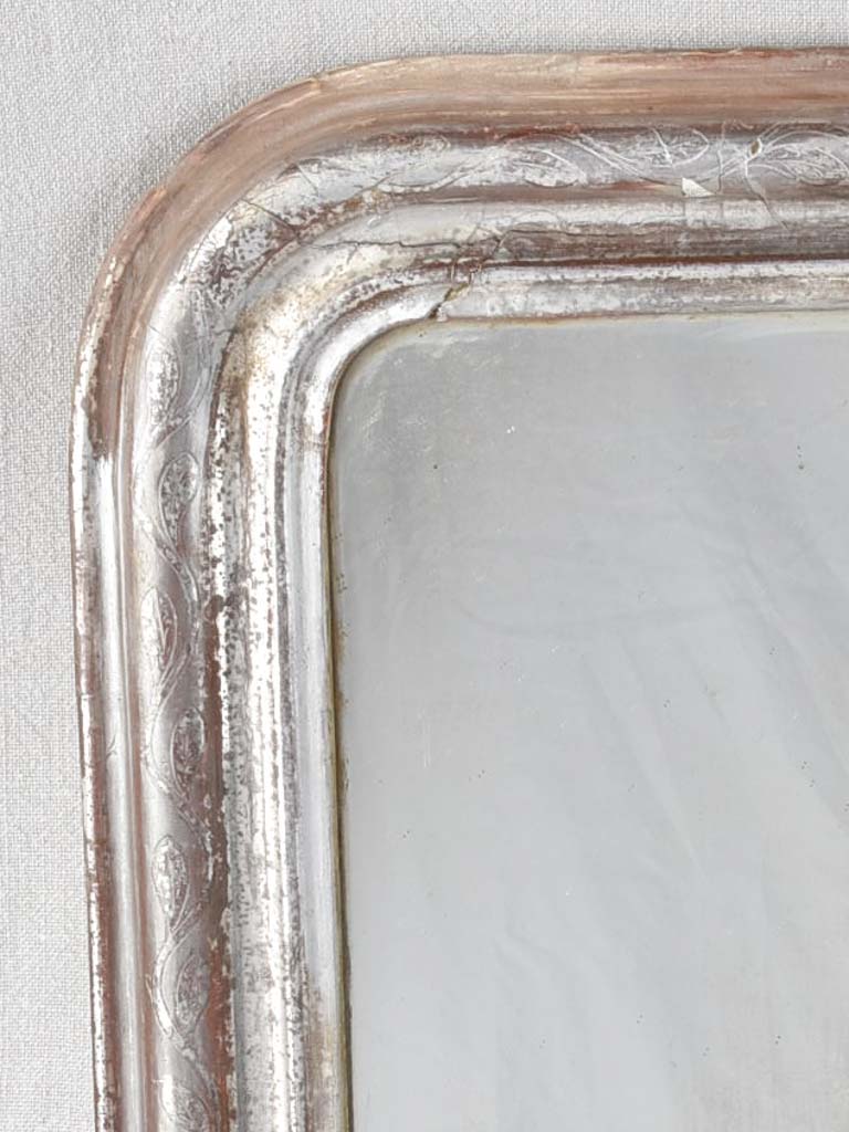 Small rustic silver Louis Philippe 26¾" x  20½"