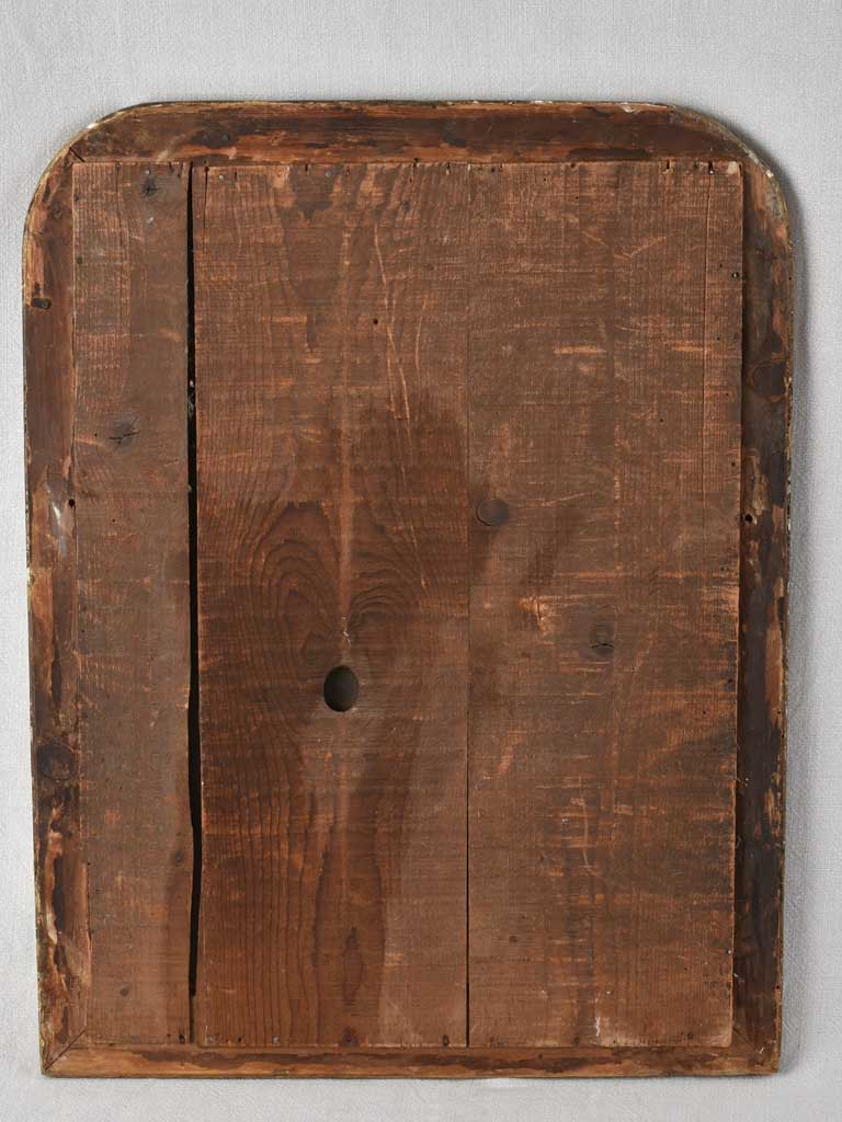 Small rustic silver Louis Philippe 26¾" x  20½"
