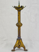 19th Century French bronze candlestick with leaf motifs 18"