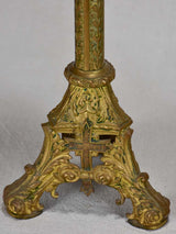 Pair of nineteenth-century French church candlesticks 21¾"