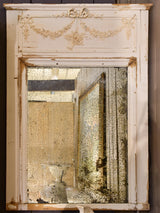 Two 19th century Directoire trumeau mirrors 60 ¾'' x 42 ½'