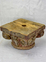 Antique salvaged column capital