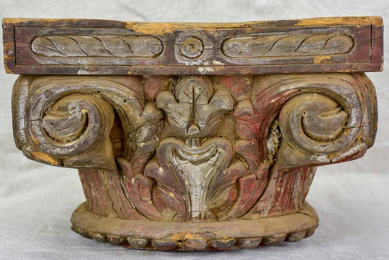 Antique salvaged column capital
