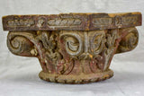 Antique salvaged column capital