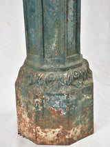 Time-worn, Green Cast Iron Fountain