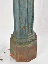 Antique iron urn, Medici style