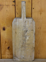 Very rustic antique French cutting board