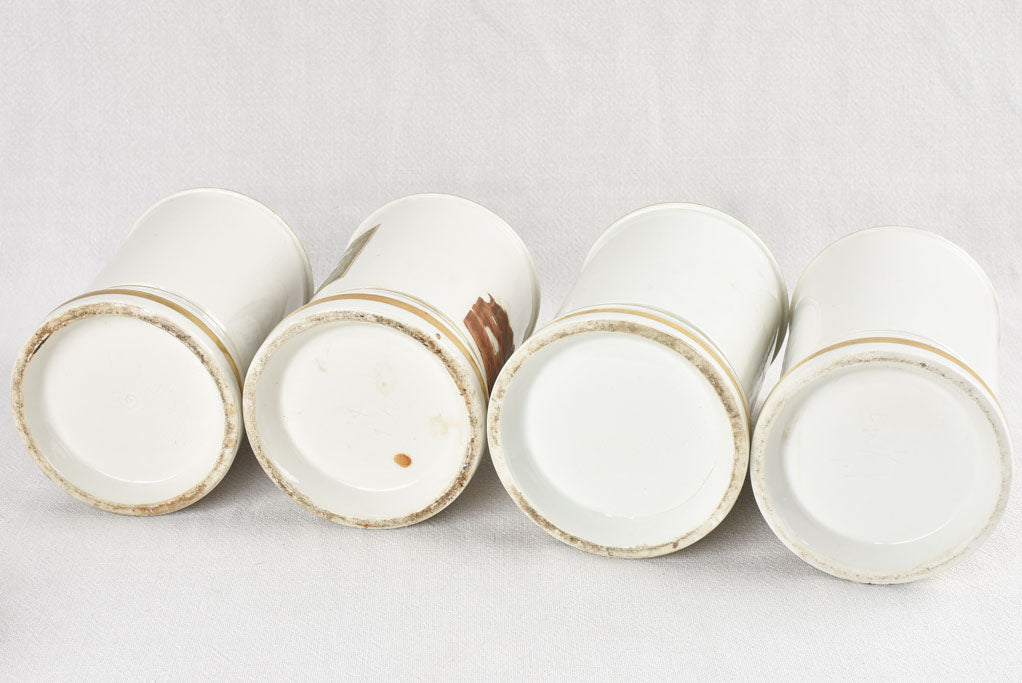 Collection of 4 Napoleon III apothecary jars 11"