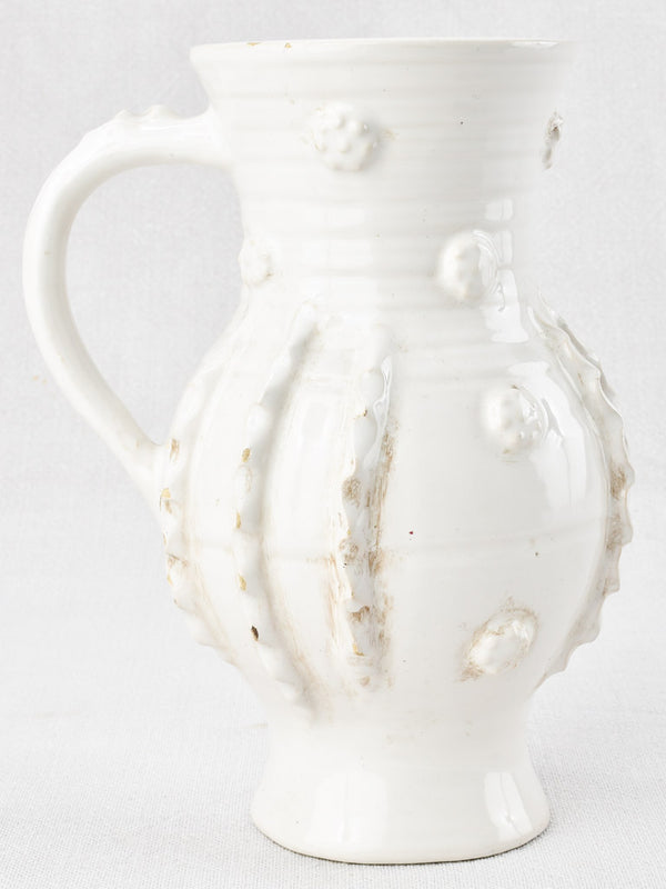 Vintage Malicorne Émile Tessier Vase
