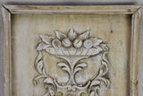 Salvaged boiserie with fruit basket motifs 17" x 19¼"