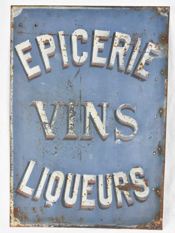 Large blue French shop sign - Épicerie Vins Liqueurs 40¼" x 27½"