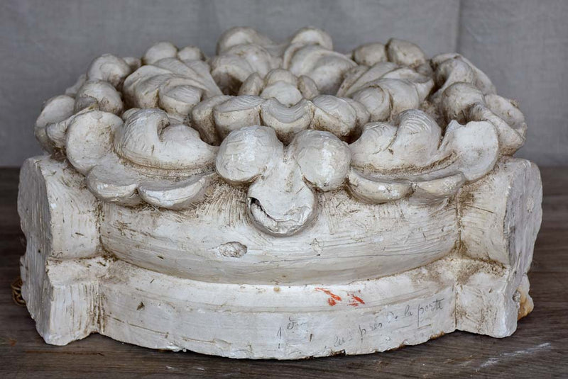 Large salvaged antique French plaster mold