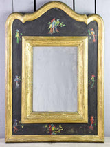 Pretty antique French mirror with broad frame decorated with parakeets - Napoleon III 32¾" x 22"