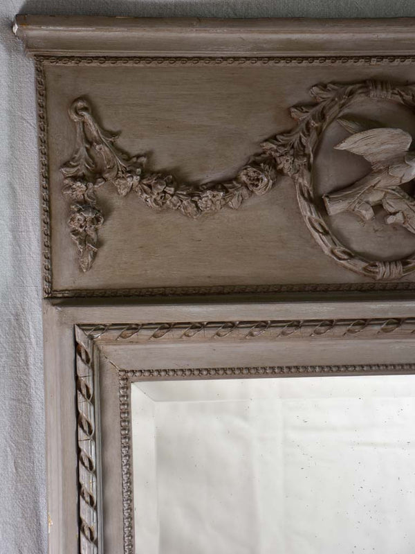 Louis XVI style carved trumeau mirror 28" x 50¾"