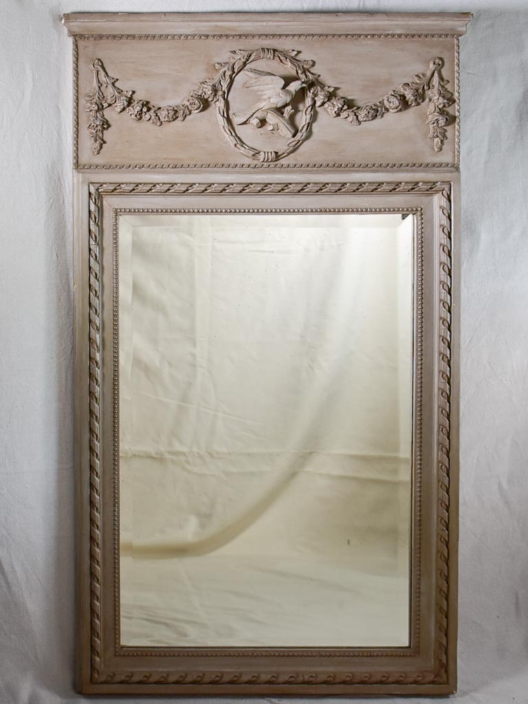 Louis XVI style carved trumeau mirror 28" x 50¾"