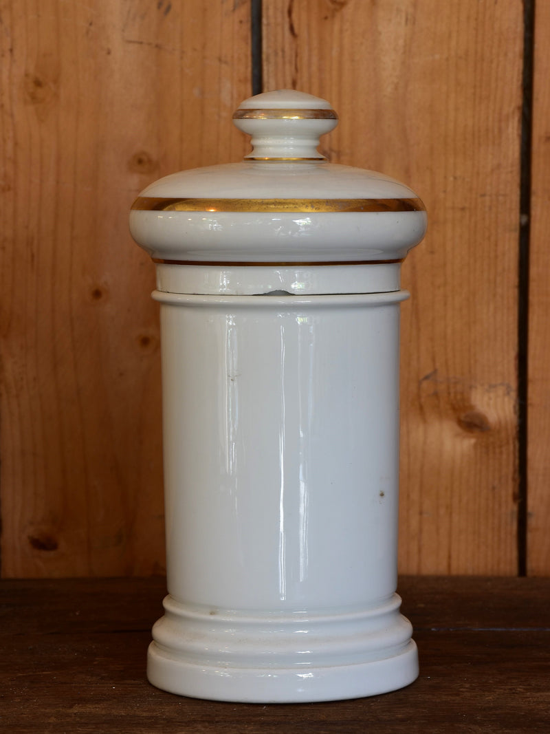 Early 20th century French apothecary jar