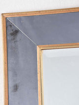 Vintage mirror with smokey glass frame and stars 28" x 33¾"