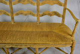 French Provincial rush banquette - three seat 57½"