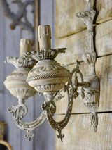 Pair of artisan made wall sconces for candles - salvaged antique materials