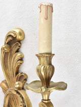 Pair of Louis XV style wall sconces 21¼"