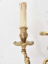 Pair of Louis XV style wall sconces 21¼"