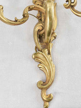 Pair of Louis XV style wall sconces 21¼"
