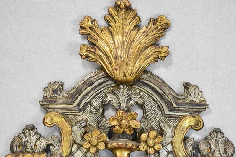 Louis XIV gilt salvaged boiserie element