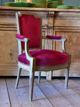 Napoleon III armchair - 19th century