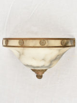 Alabaster wall sconce - 1940s - 8¾"