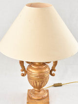 Antique gilt finish beechwood lamp
