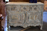 Louis XIV 18th century console