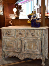 Louis XIV 18th century console
