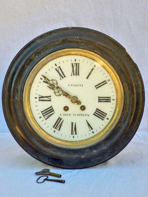 Nineteenth century Antique French clock