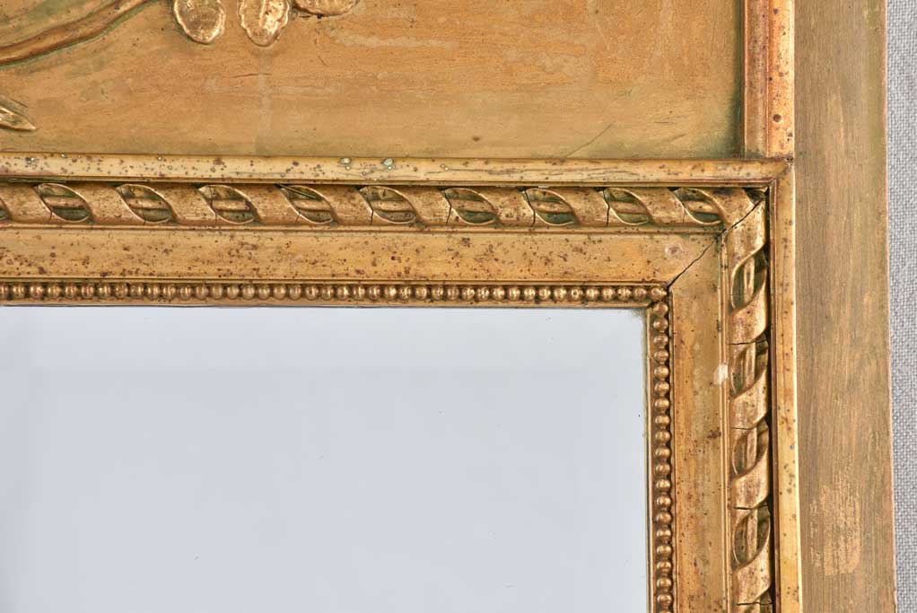 Antique French trumeau mirror - gold 47¼" x 26½"