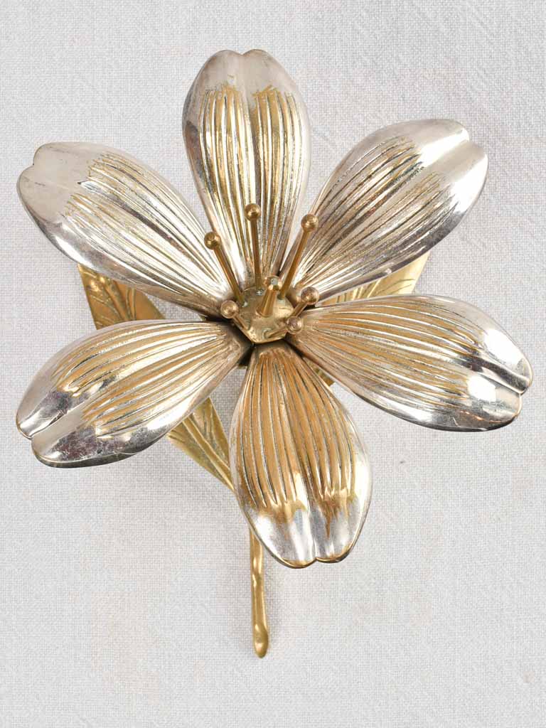 Sculptural flower shaped ashtray - 1970s 9½"