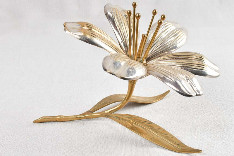 Sculptural flower shaped ashtray - 1970s 9½"