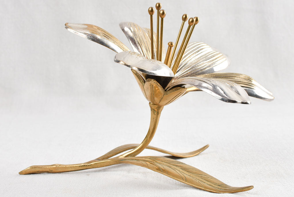 Sculptural flower shaped ashtray - 1970s 9½"
