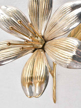 Sculptural flower shaped ashtray - 1970s 9½"