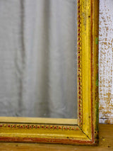 Small 18th Century Louis XVI mirror with gilded frame 24½" x 20½"