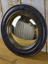 Napoleon III convex mirror with black frame 14½"