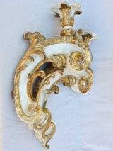 Pair of salvaged 19th century Italian gilded appliques 29½"