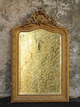 Louis XV style decorative large gilt mirror