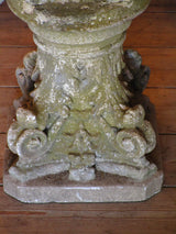 Mid-century French garden planter on pedestal