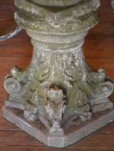 Mid-century French garden planter on pedestal