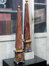 Pair of obelisks