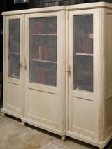 Bookcase with original grillwork, French 1940s