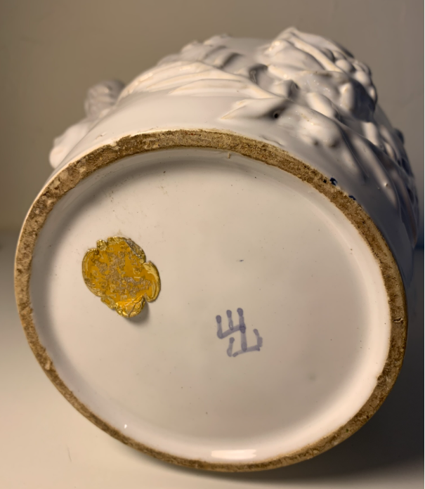 Émile Tessier pitcher