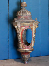 18th century Italian processional lantern